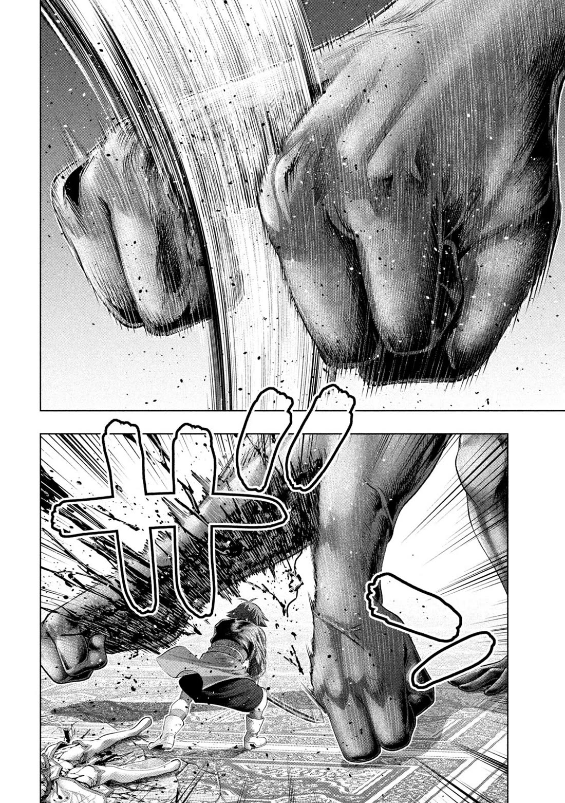 Parallel Paradise Chapter 272 page 10 - Chapter 272: Saber Savior, Failure Flavor
