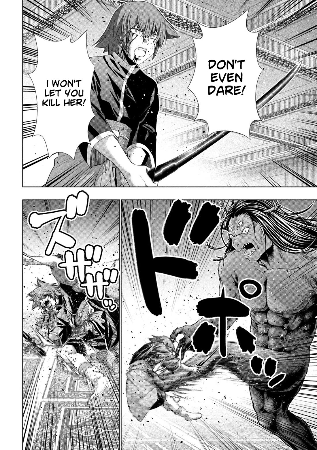 Parallel Paradise Chapter 272 page 12 - Chapter 272: Saber Savior, Failure Flavor