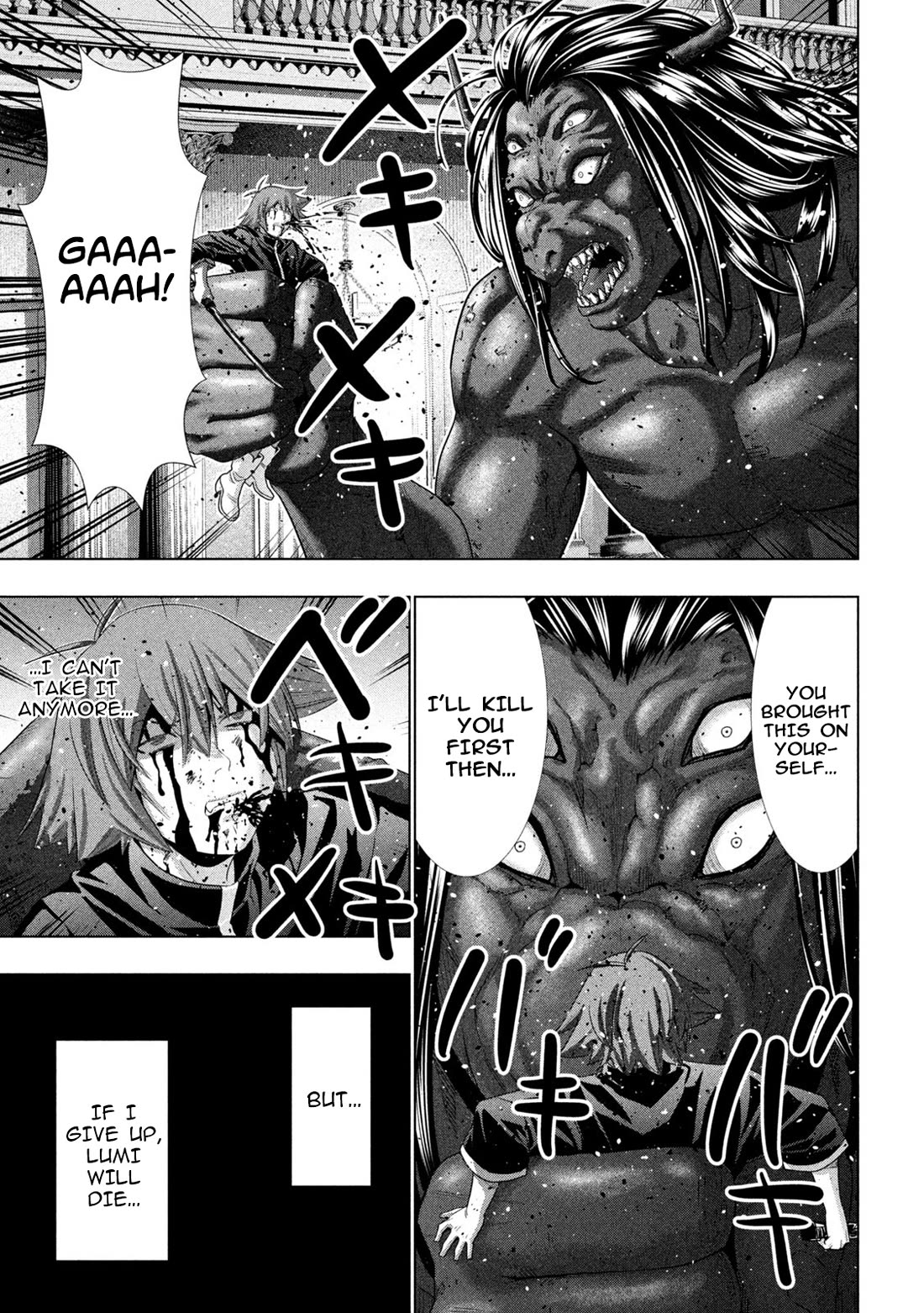 Parallel Paradise Chapter 272 page 15 - Chapter 272: Saber Savior, Failure Flavor