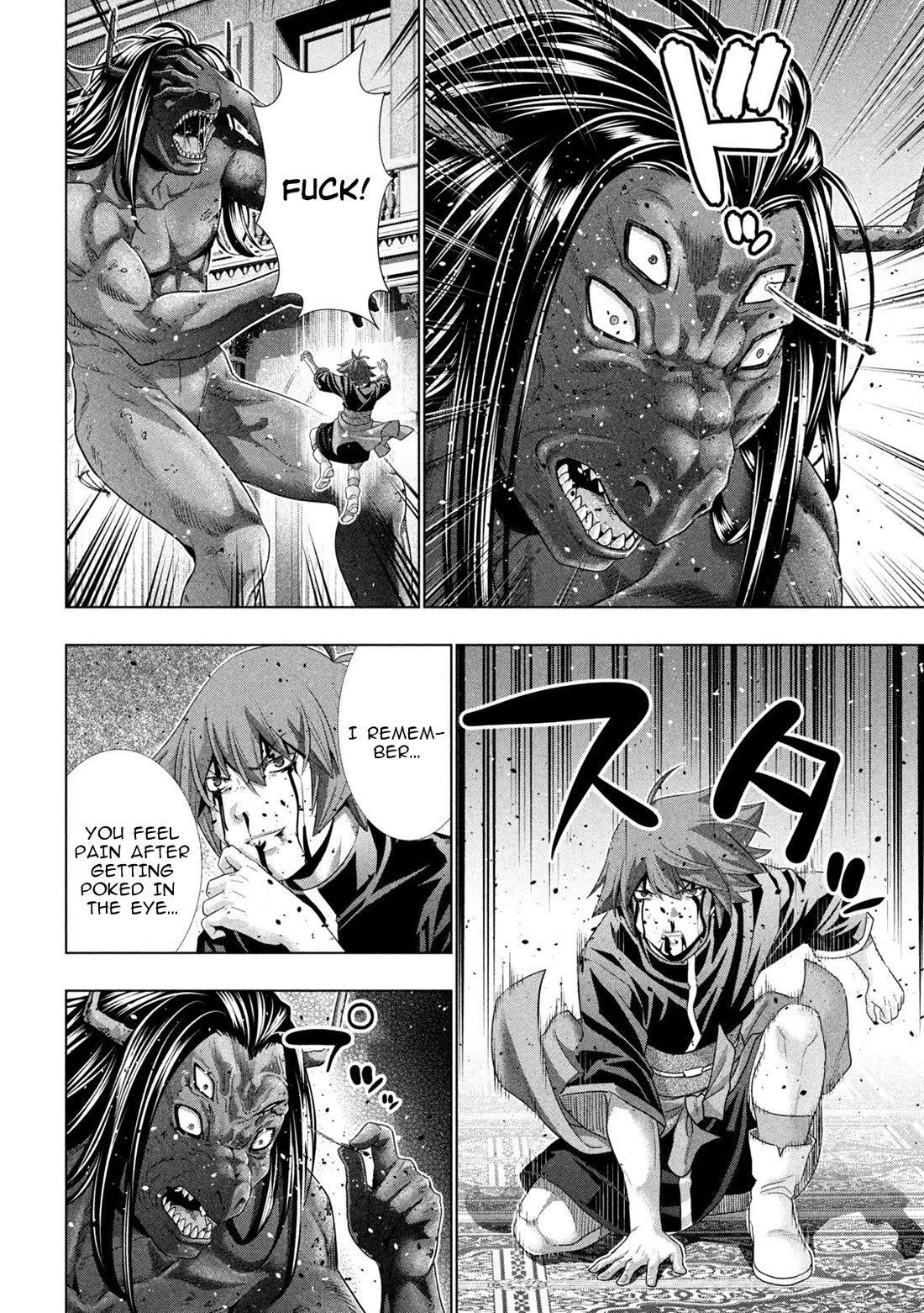 Parallel Paradise Chapter 272 page 16 - Chapter 272: Saber Savior, Failure Flavor