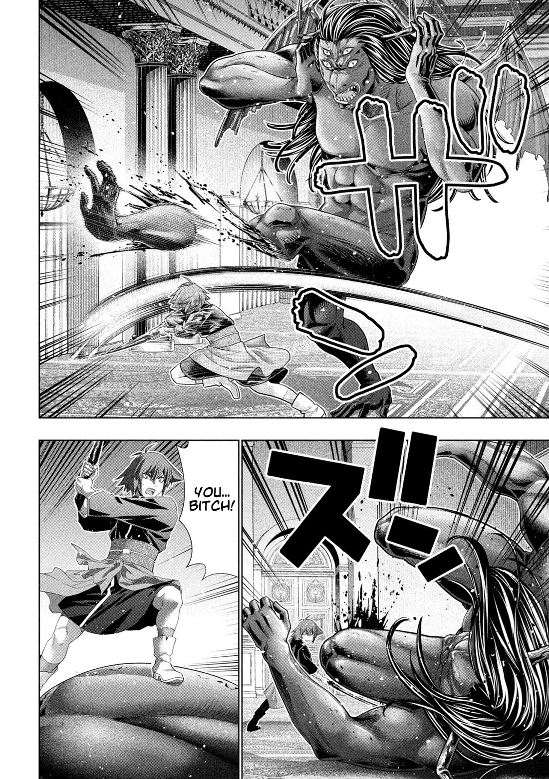 Parallel Paradise Chapter 272 page 4 - Chapter 272: Saber Savior, Failure Flavor