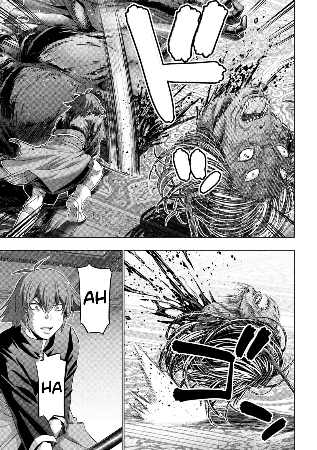 Parallel Paradise Chapter 272 page 5 - Chapter 272: Saber Savior, Failure Flavor