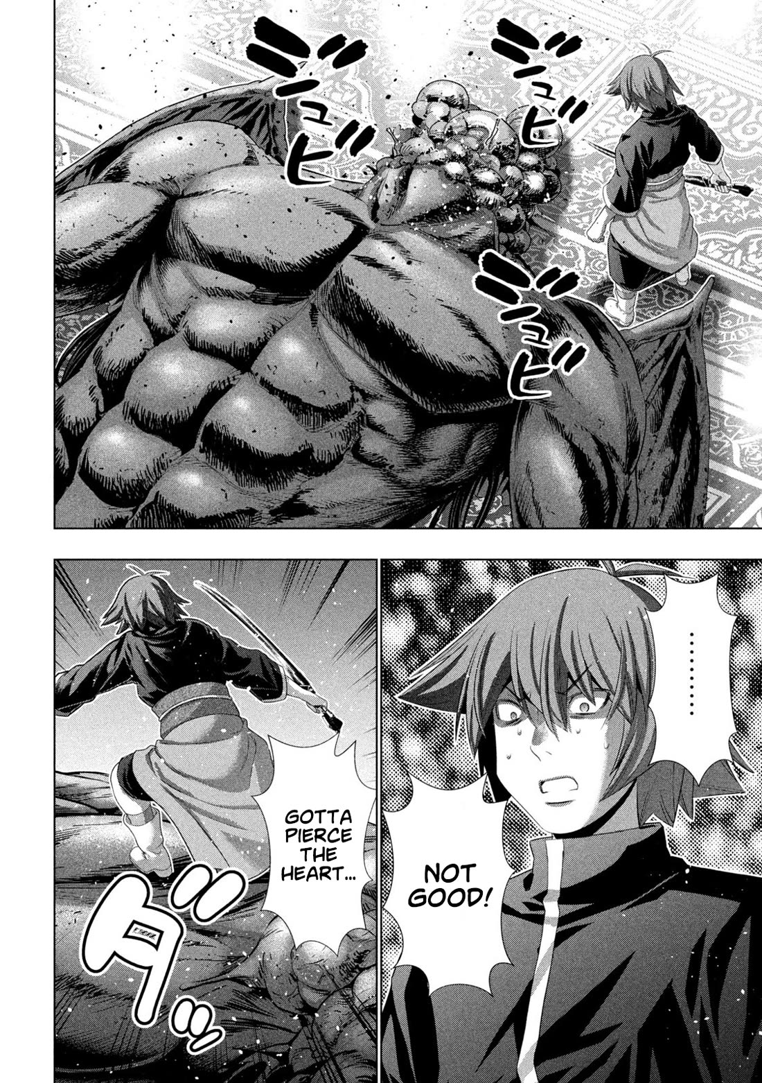 Parallel Paradise Chapter 272 page 6 - Chapter 272: Saber Savior, Failure Flavor