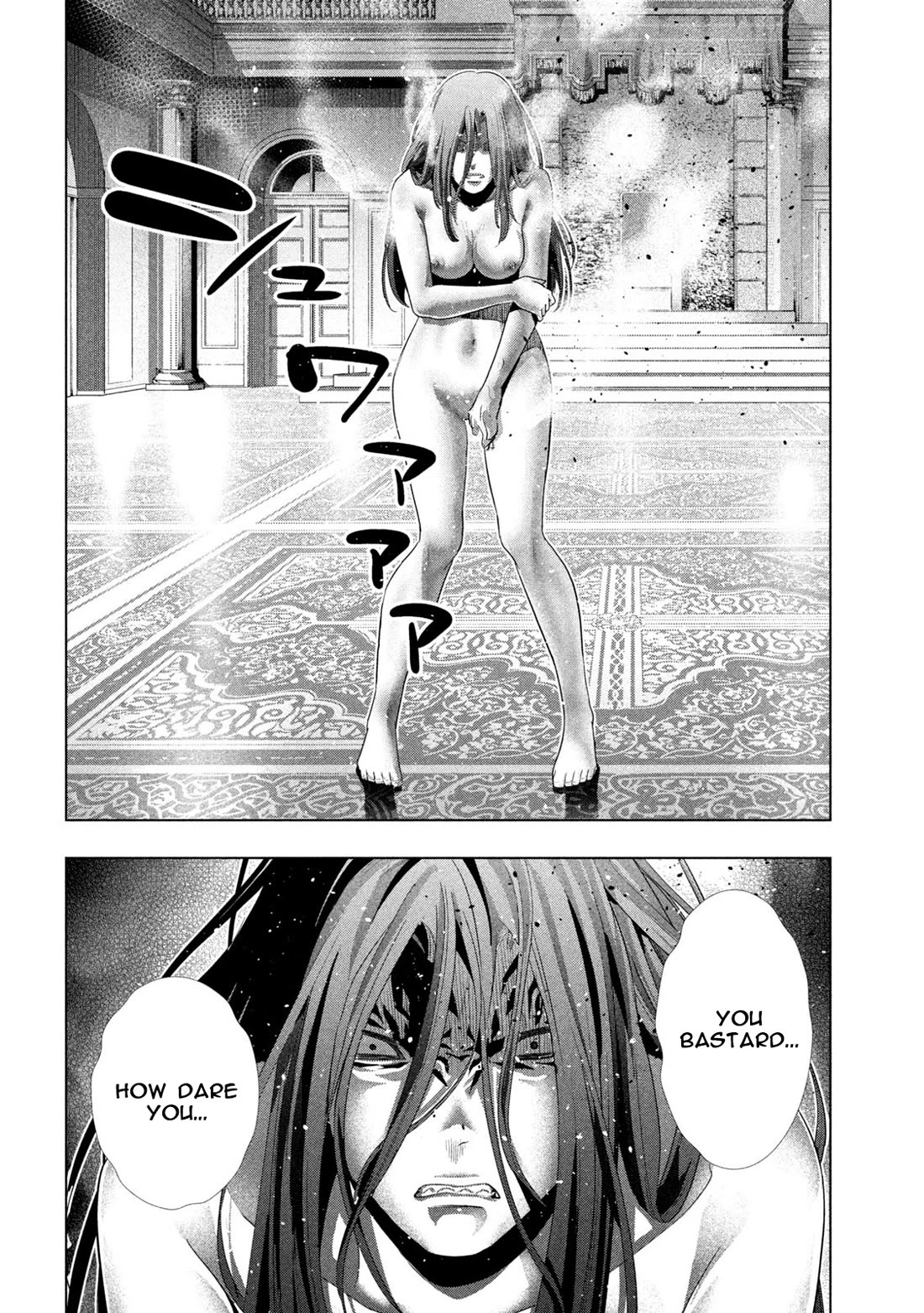 Parallel Paradise Chapter 274 page 10 - Chapter 274: An Unexpected Guest