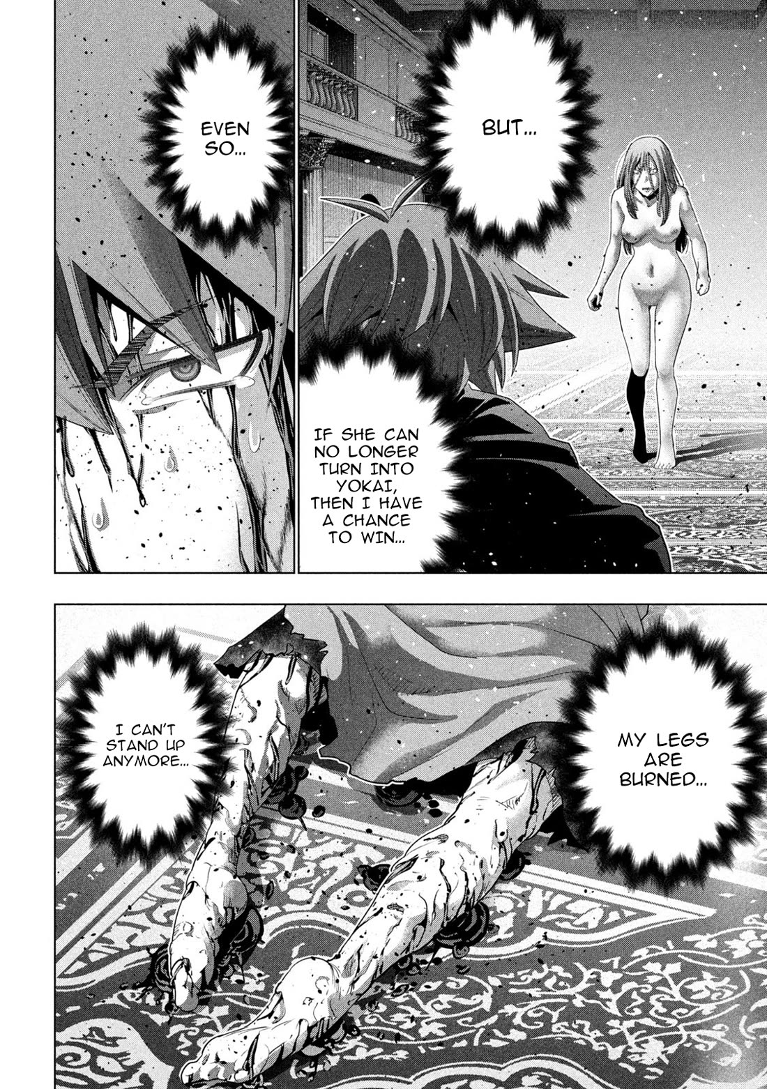 Parallel Paradise Chapter 274 page 12 - Chapter 274: An Unexpected Guest