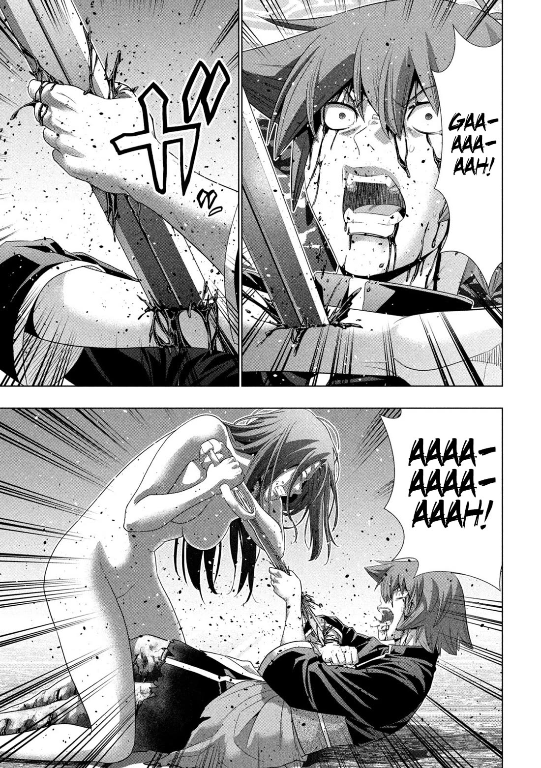 Parallel Paradise Chapter 274 page 15 - Chapter 274: An Unexpected Guest