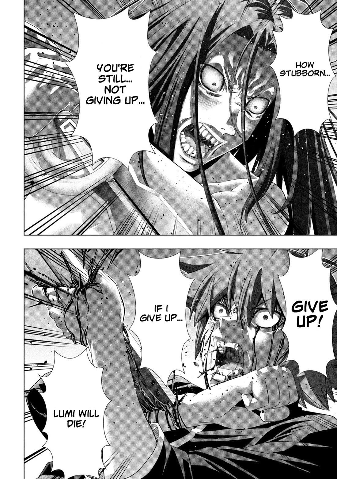 Parallel Paradise Chapter 274 page 16 - Chapter 274: An Unexpected Guest