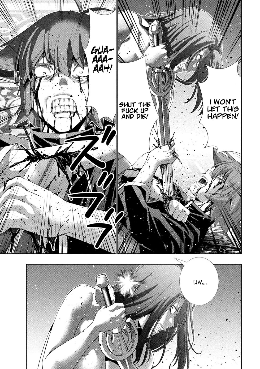 Parallel Paradise Chapter 274 page 17 - Chapter 274: An Unexpected Guest