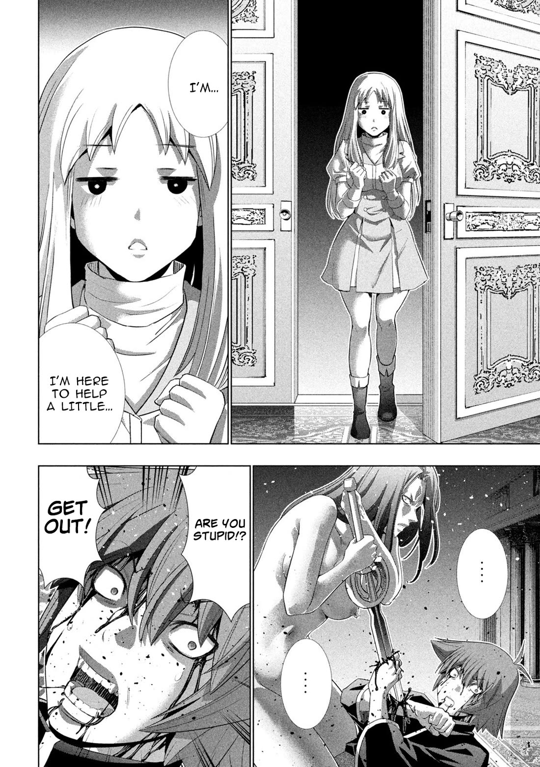 Parallel Paradise Chapter 274 page 18 - Chapter 274: An Unexpected Guest