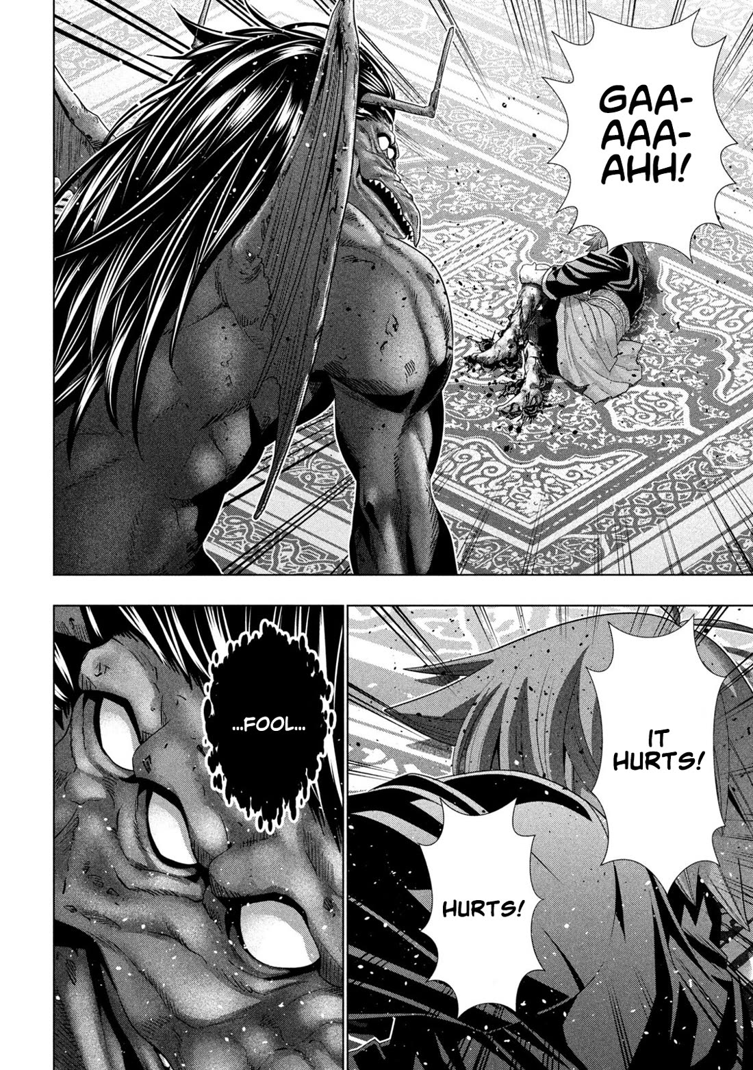 Parallel Paradise Chapter 274 page 2 - Chapter 274: An Unexpected Guest