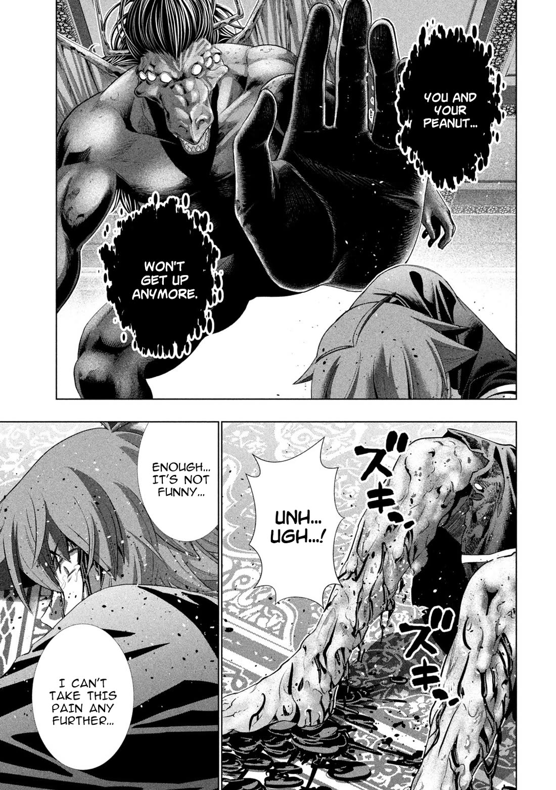 Parallel Paradise Chapter 274 page 3 - Chapter 274: An Unexpected Guest