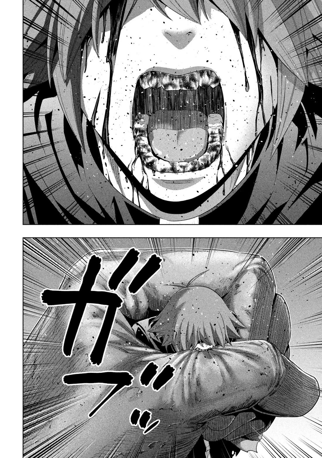 Parallel Paradise Chapter 274 page 6 - Chapter 274: An Unexpected Guest