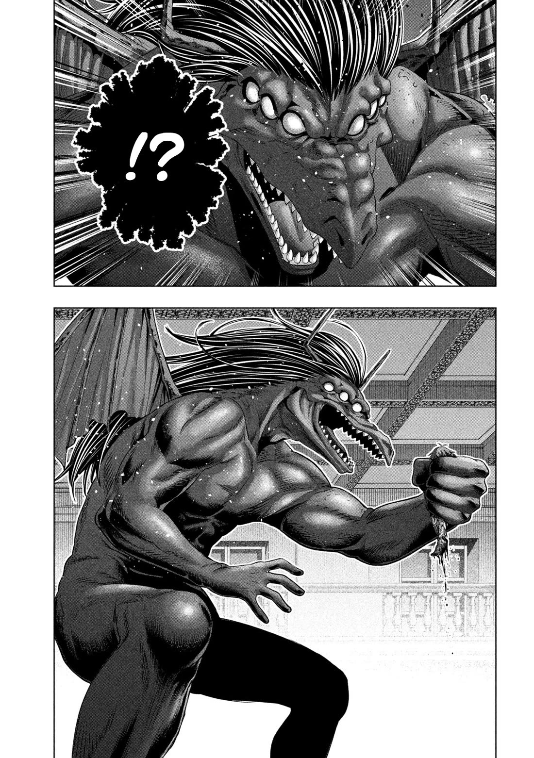 Parallel Paradise Chapter 274 page 7 - Chapter 274: An Unexpected Guest