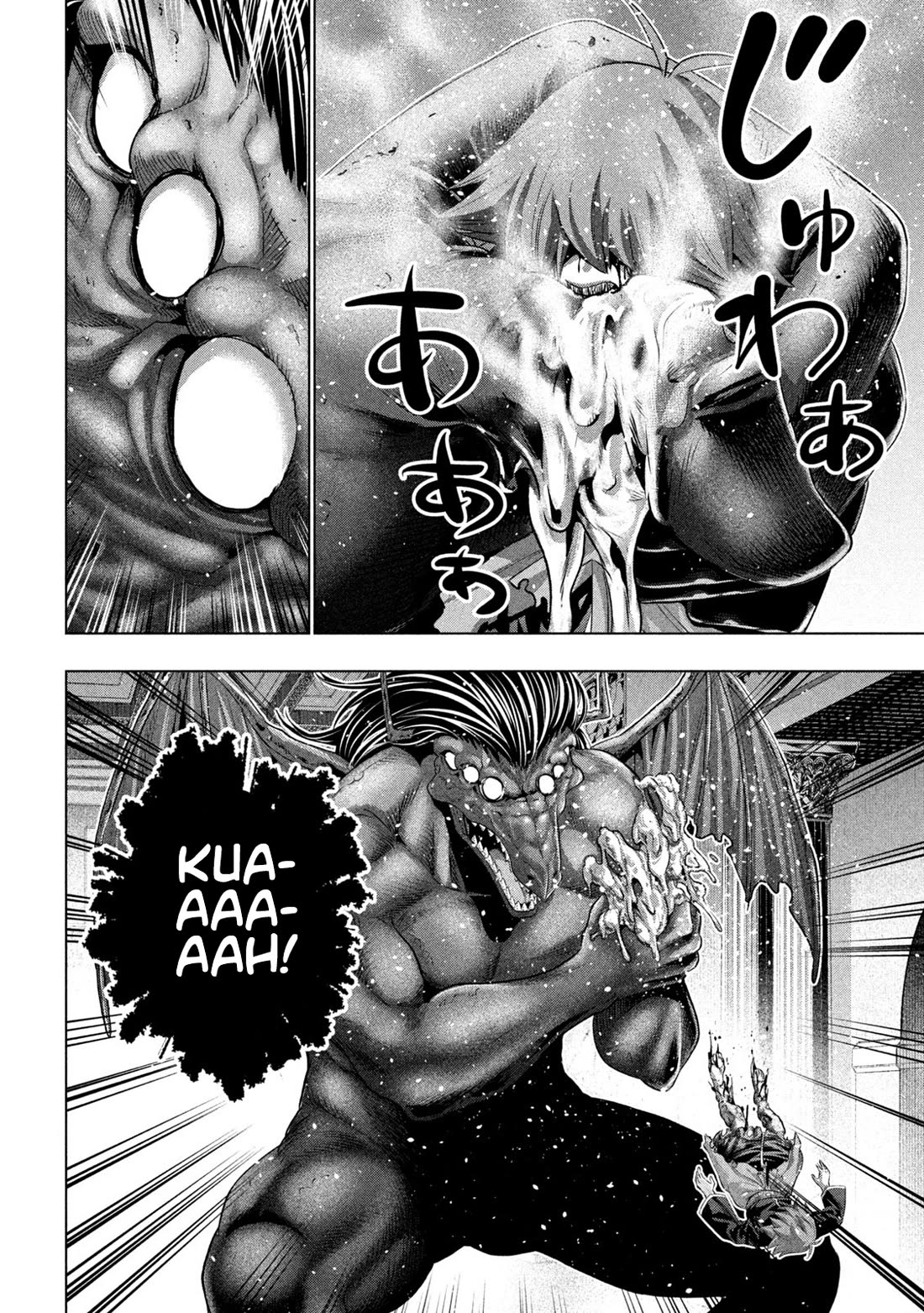 Parallel Paradise Chapter 274 page 8 - Chapter 274: An Unexpected Guest