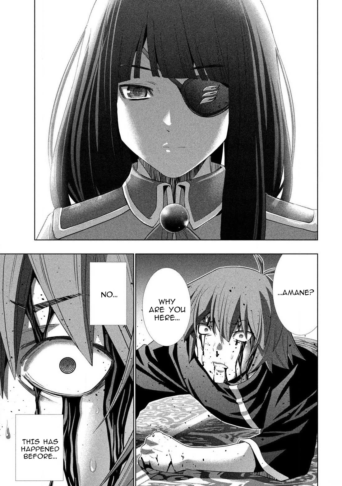 Parallel Paradise Chapter 275 page 17 - Chapter 275: Ace in the hole