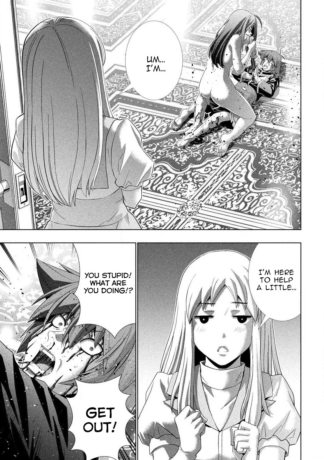 Parallel Paradise Chapter 275 page 3 - Chapter 275: Ace in the hole