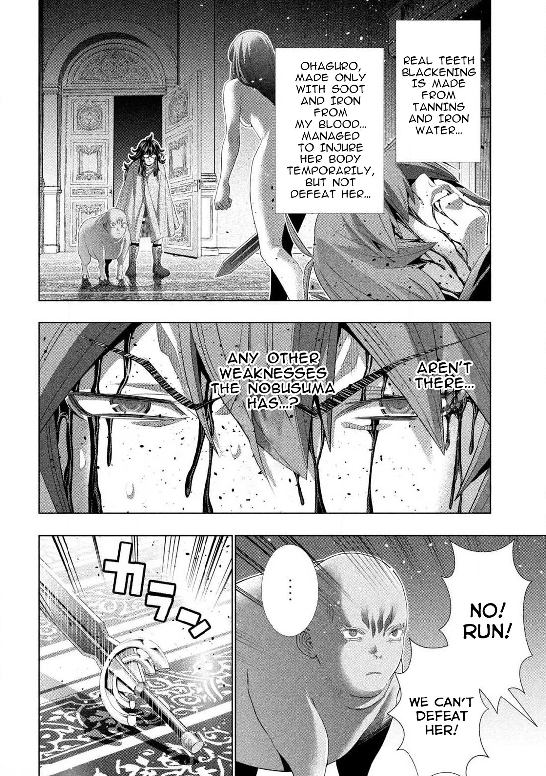 Parallel Paradise Chapter 275 page 8 - Chapter 275: Ace in the hole
