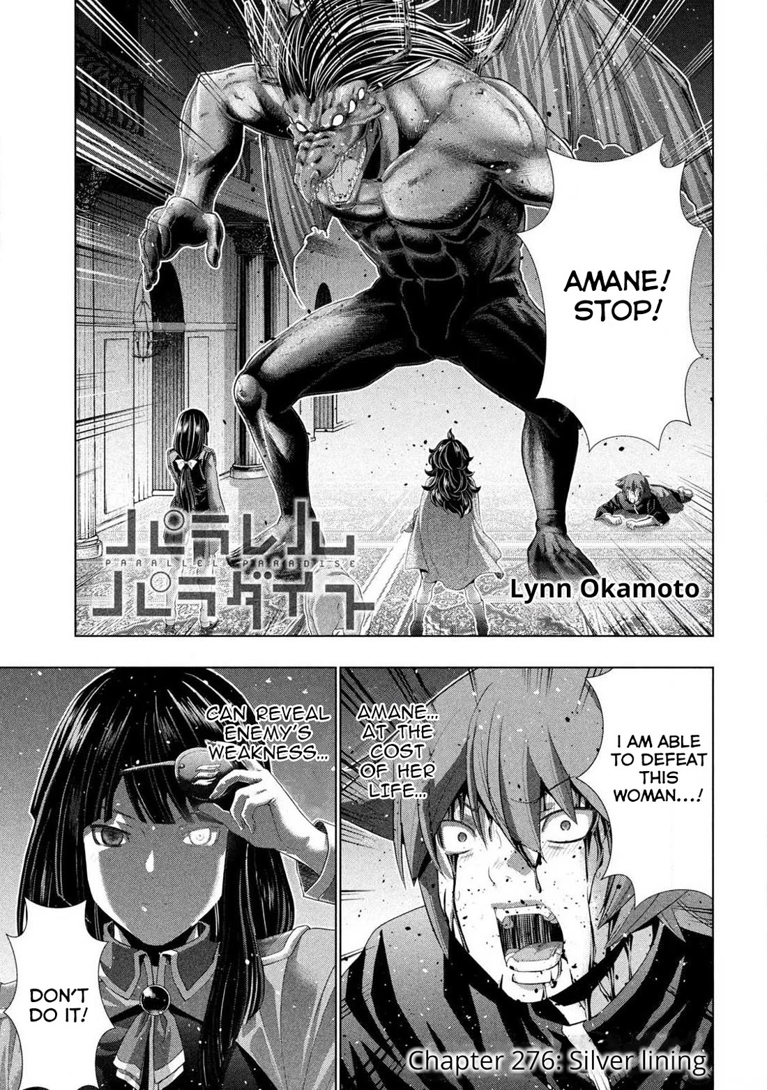 Parallel Paradise Chapter 276 page 1 - Chapter 276: Silver lining