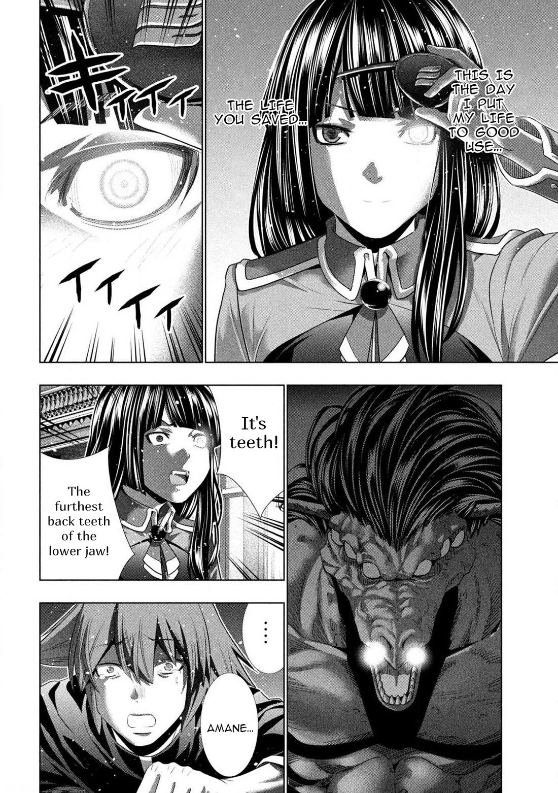 Parallel Paradise Chapter 276 page 18 - Chapter 276: Silver lining