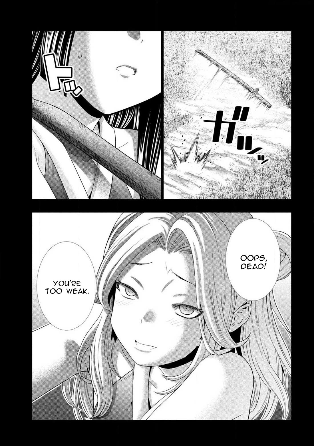 Parallel Paradise Chapter 276 page 3 - Chapter 276: Silver lining