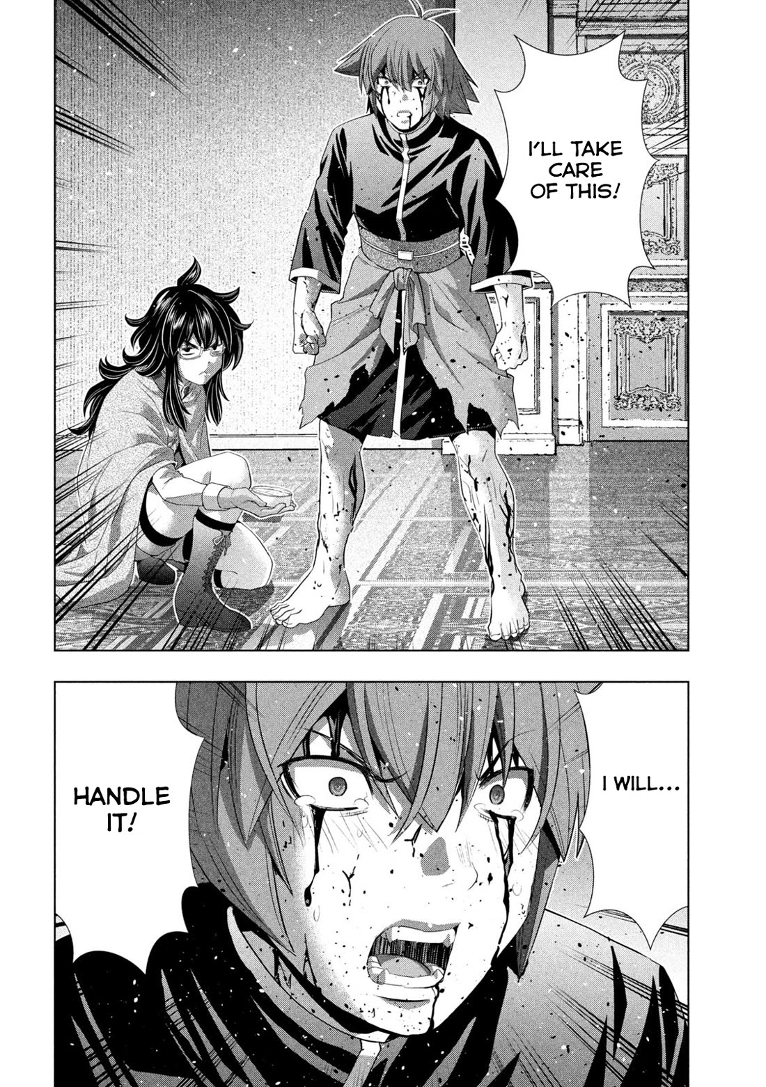 Parallel Paradise Chapter 277 page 12 - Chapter 277: Purpose of Life