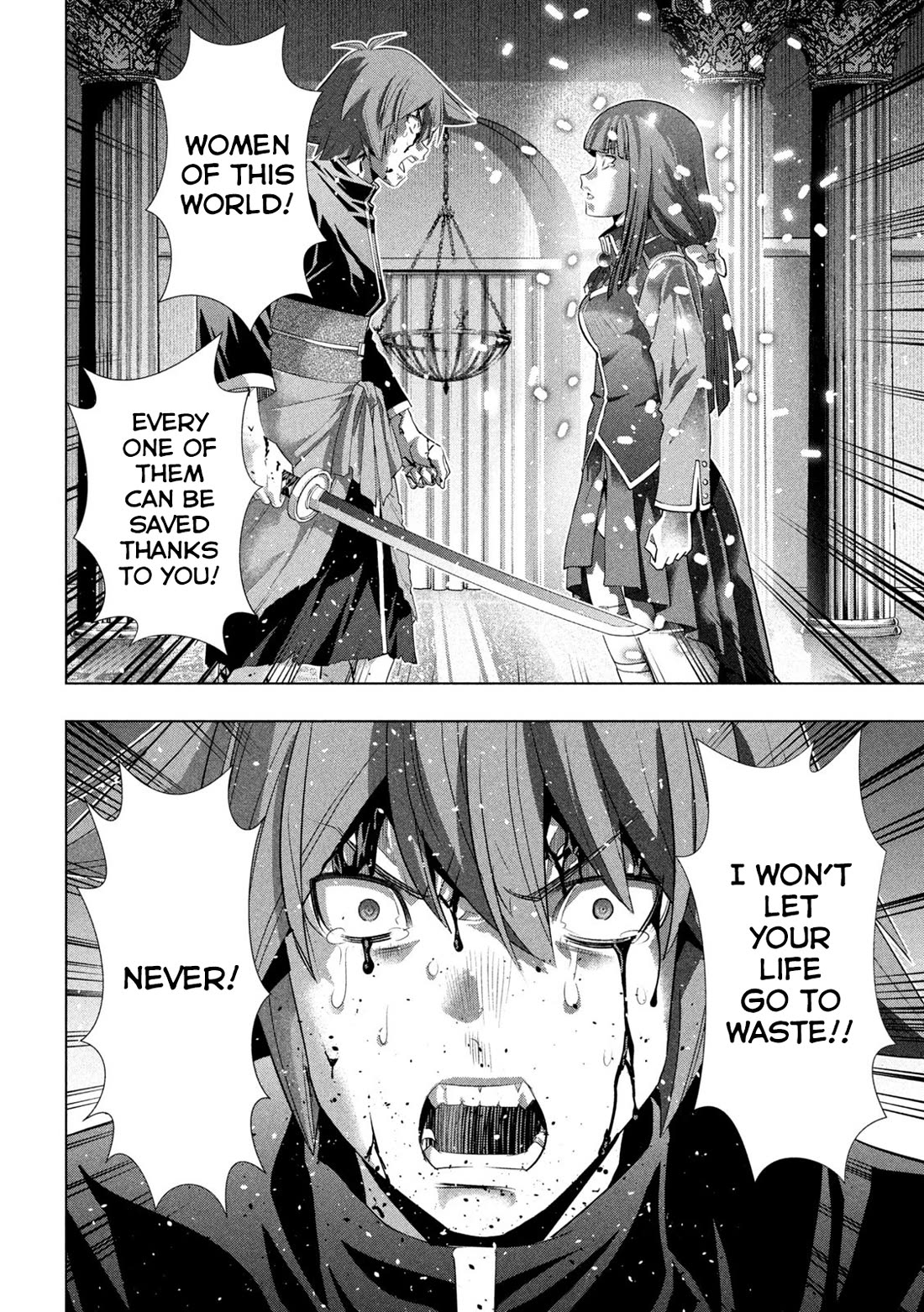 Parallel Paradise Chapter 277 page 14 - Chapter 277: Purpose of Life