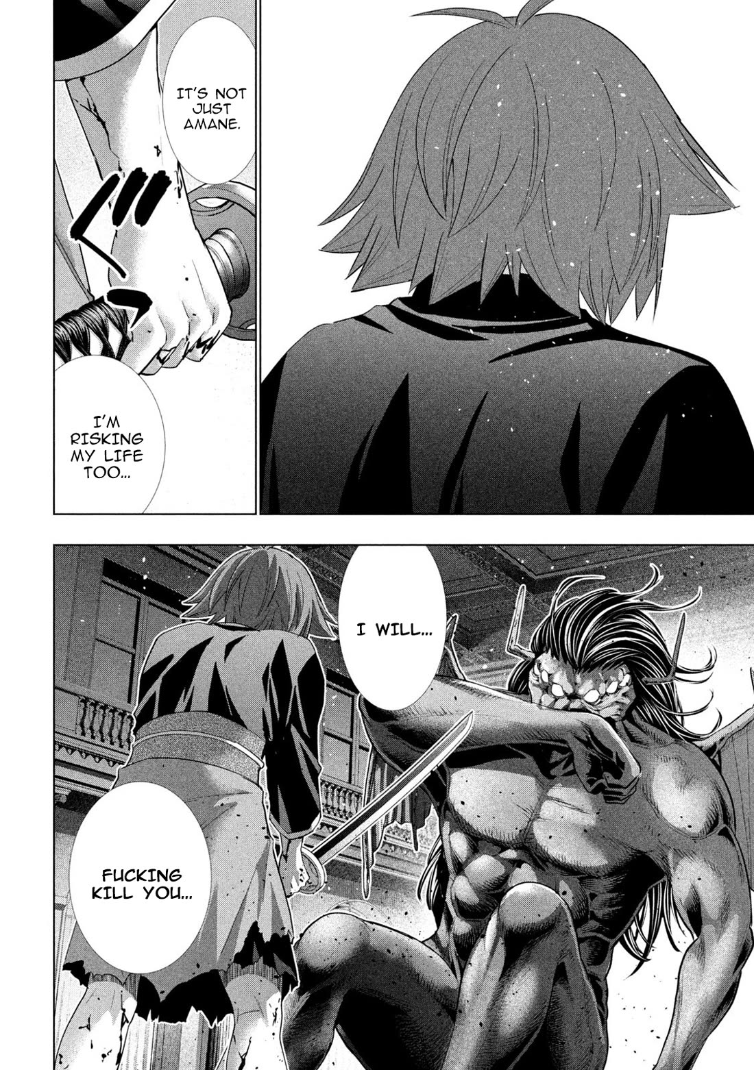 Parallel Paradise Chapter 277 page 17 - Chapter 277: Purpose of Life