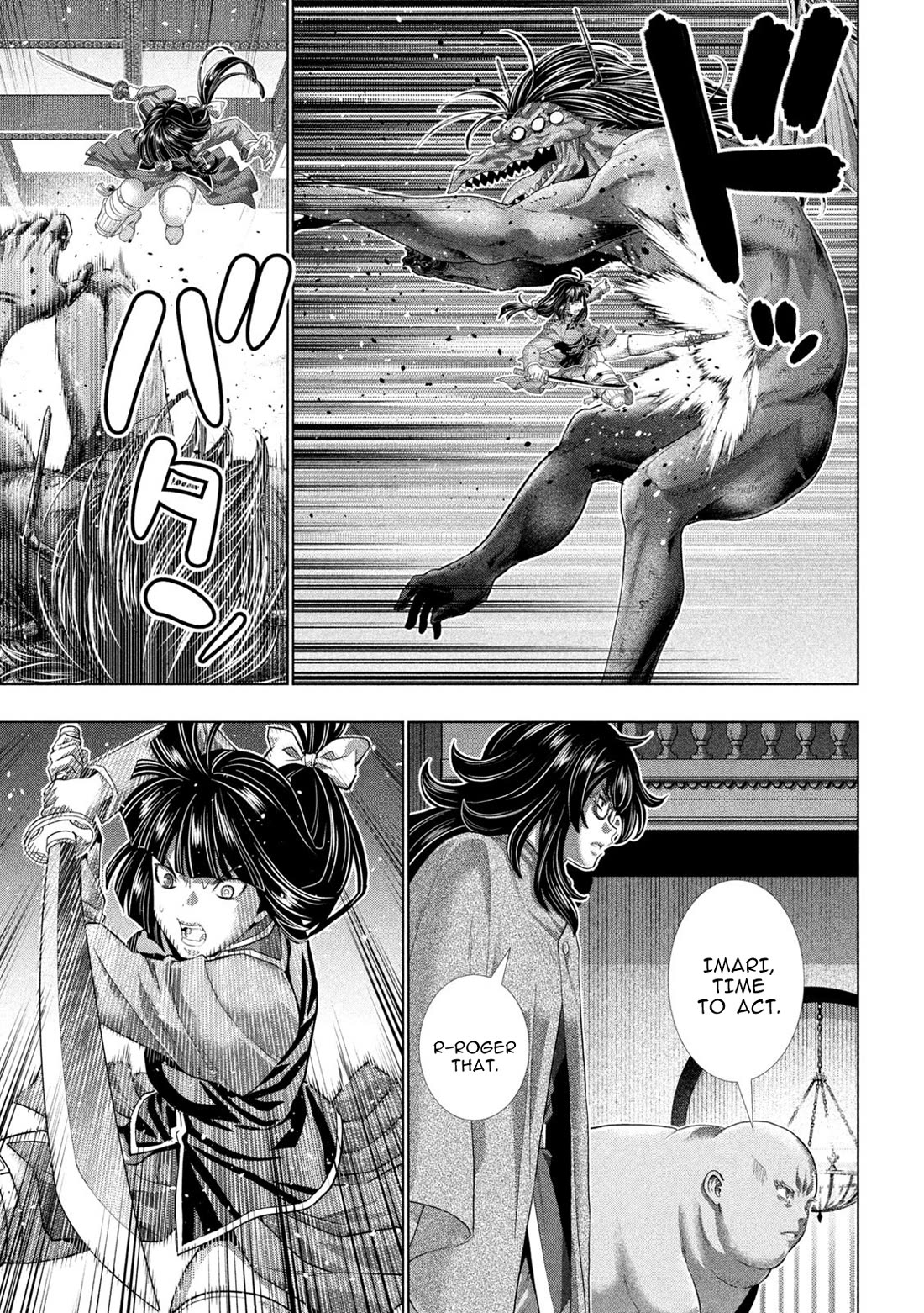 Parallel Paradise Chapter 277 page 5 - Chapter 277: Purpose of Life