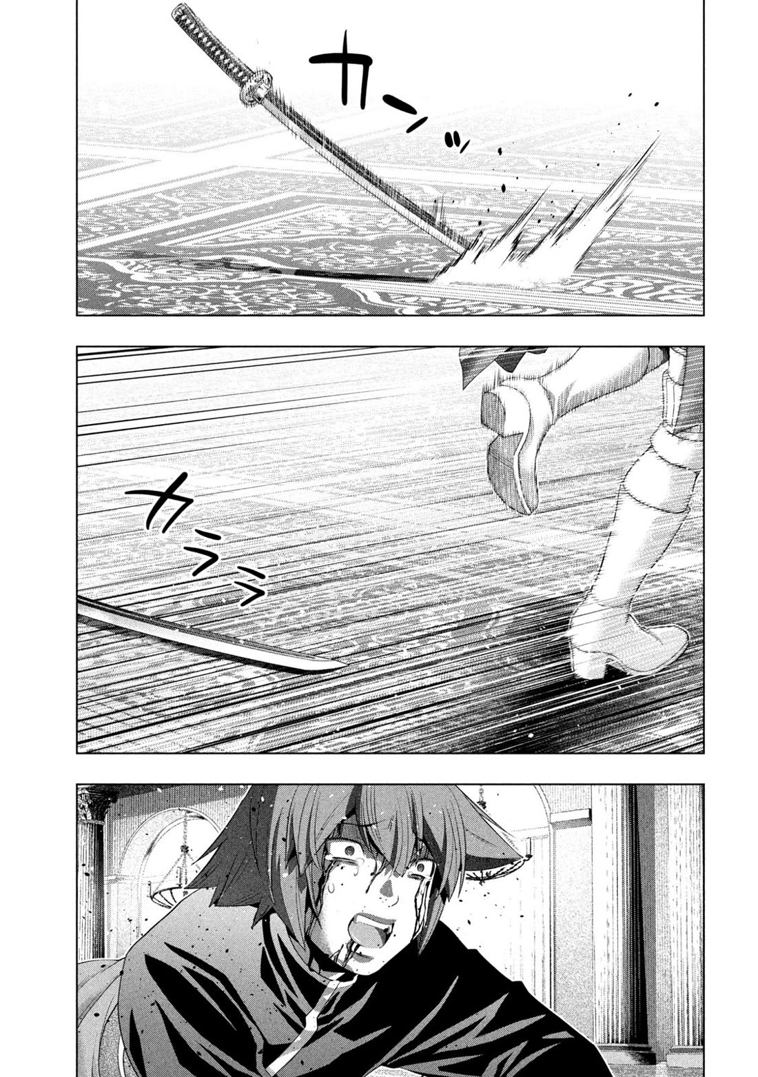 Parallel Paradise Chapter 277 page 9 - Chapter 277: Purpose of Life