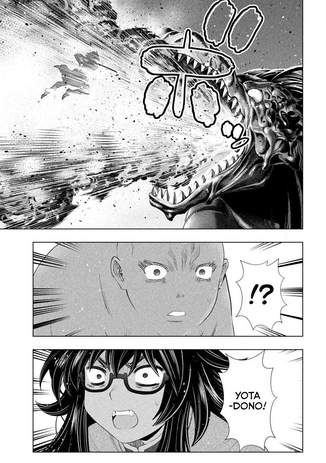 Parallel Paradise Chapter 278 page 13 - Chapter 278: Bullet Tooth