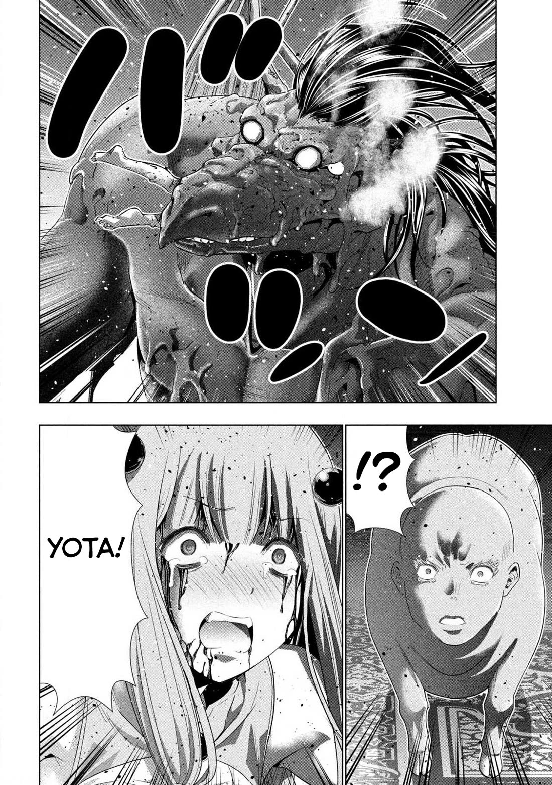 Parallel Paradise Chapter 278 page 16 - Chapter 278: Bullet Tooth