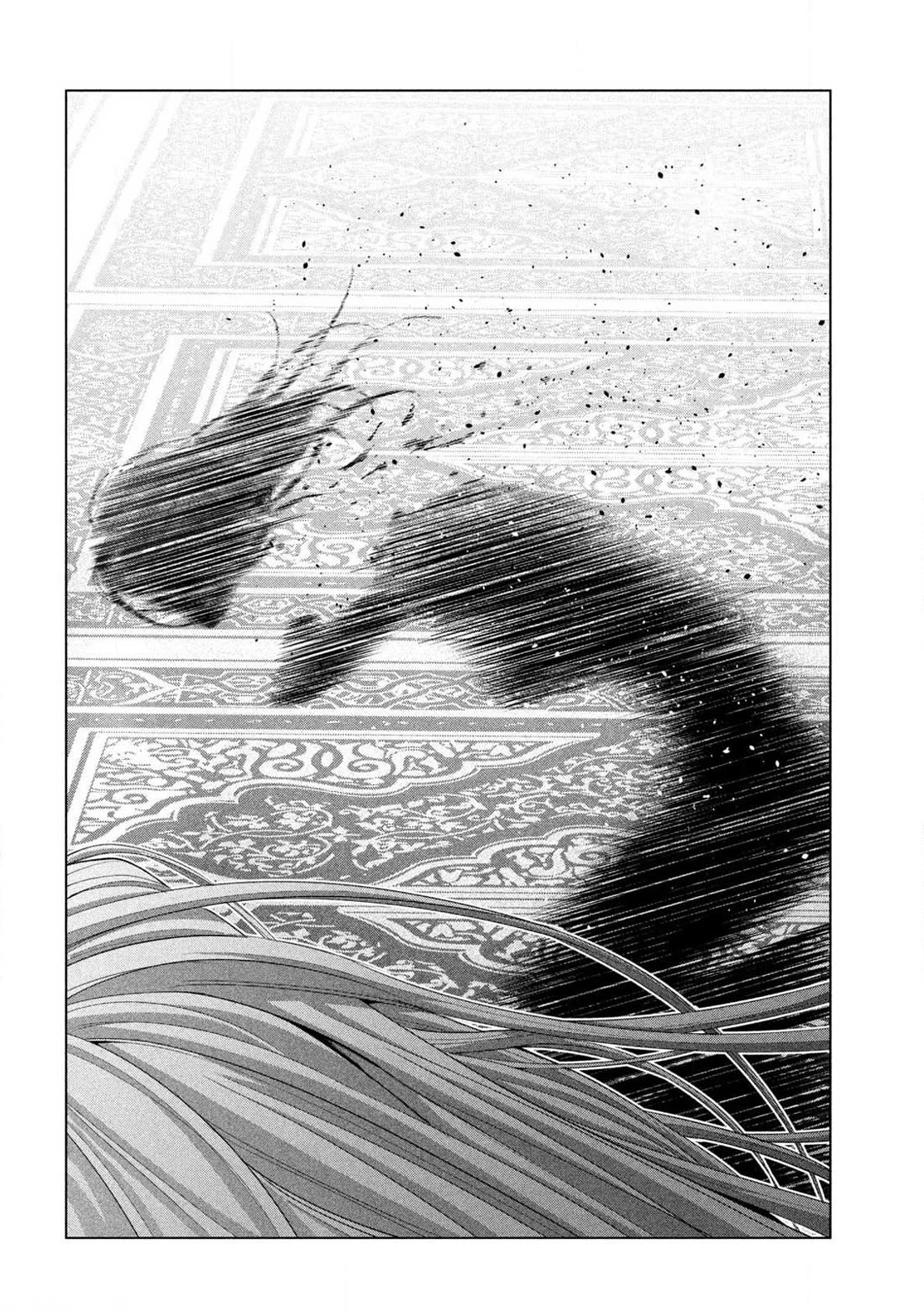 Parallel Paradise Chapter 279 page 12 - Chapter 279: New Dawn