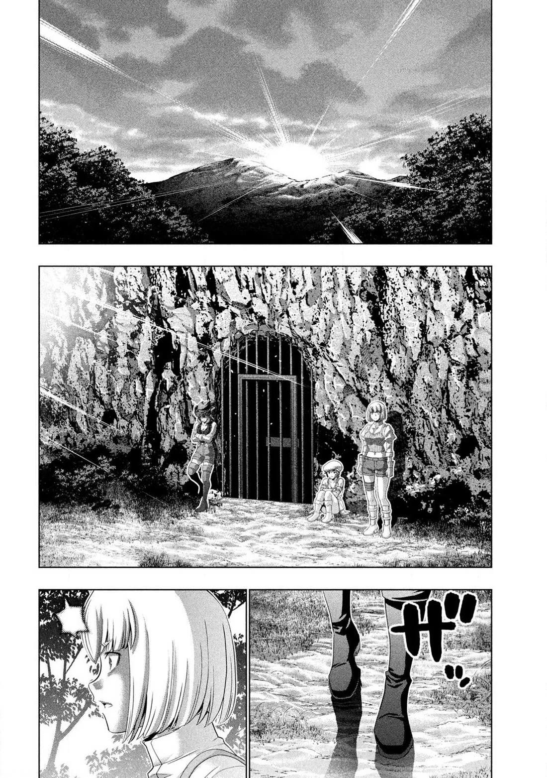 Parallel Paradise Chapter 279 page 16 - Chapter 279: New Dawn