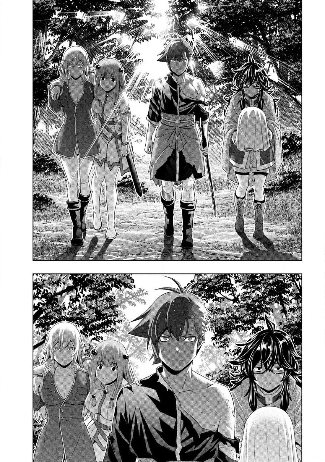 Parallel Paradise Chapter 279 page 17 - Chapter 279: New Dawn
