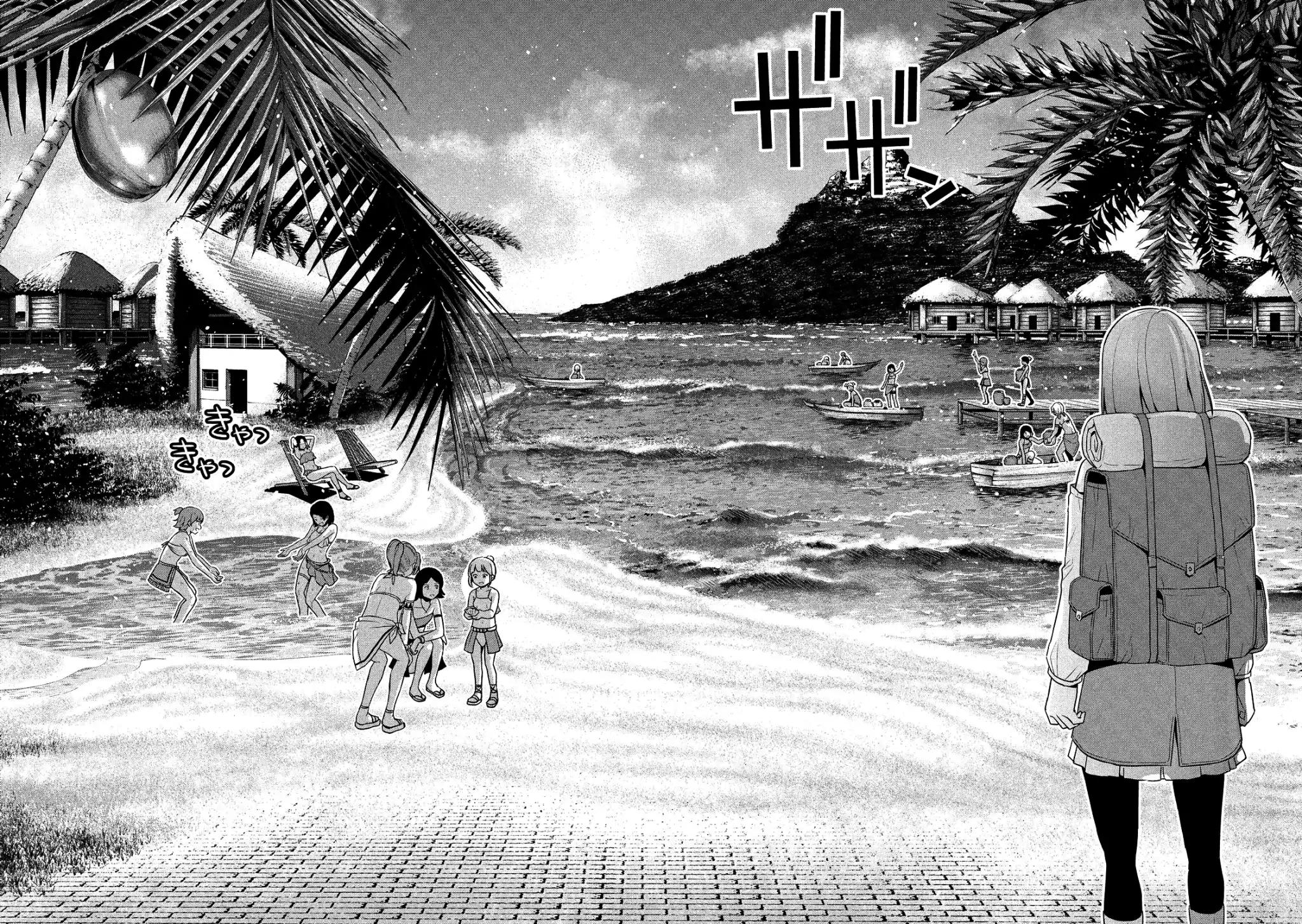 Parallel Paradise Chapter 28 page 10 - Chapter 28: By the Way!