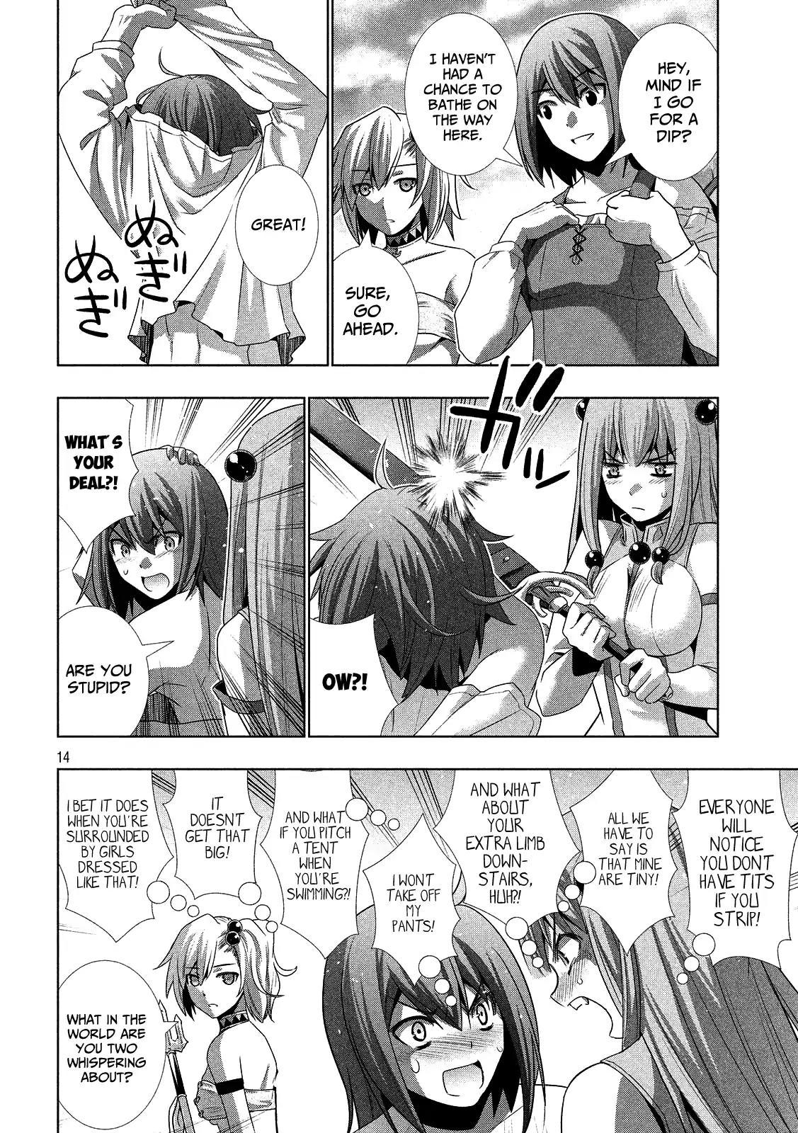 Parallel Paradise Chapter 28 page 13 - Chapter 28: By the Way!