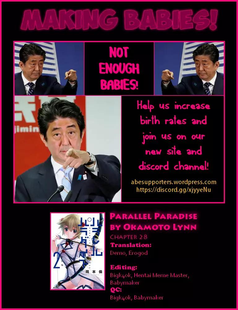 Parallel Paradise Chapter 28 page 18 - Chapter 28: By the Way!