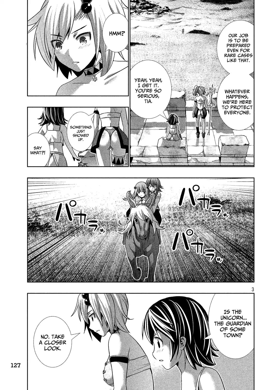 Parallel Paradise Chapter 28 page 3 - Chapter 28: By the Way!