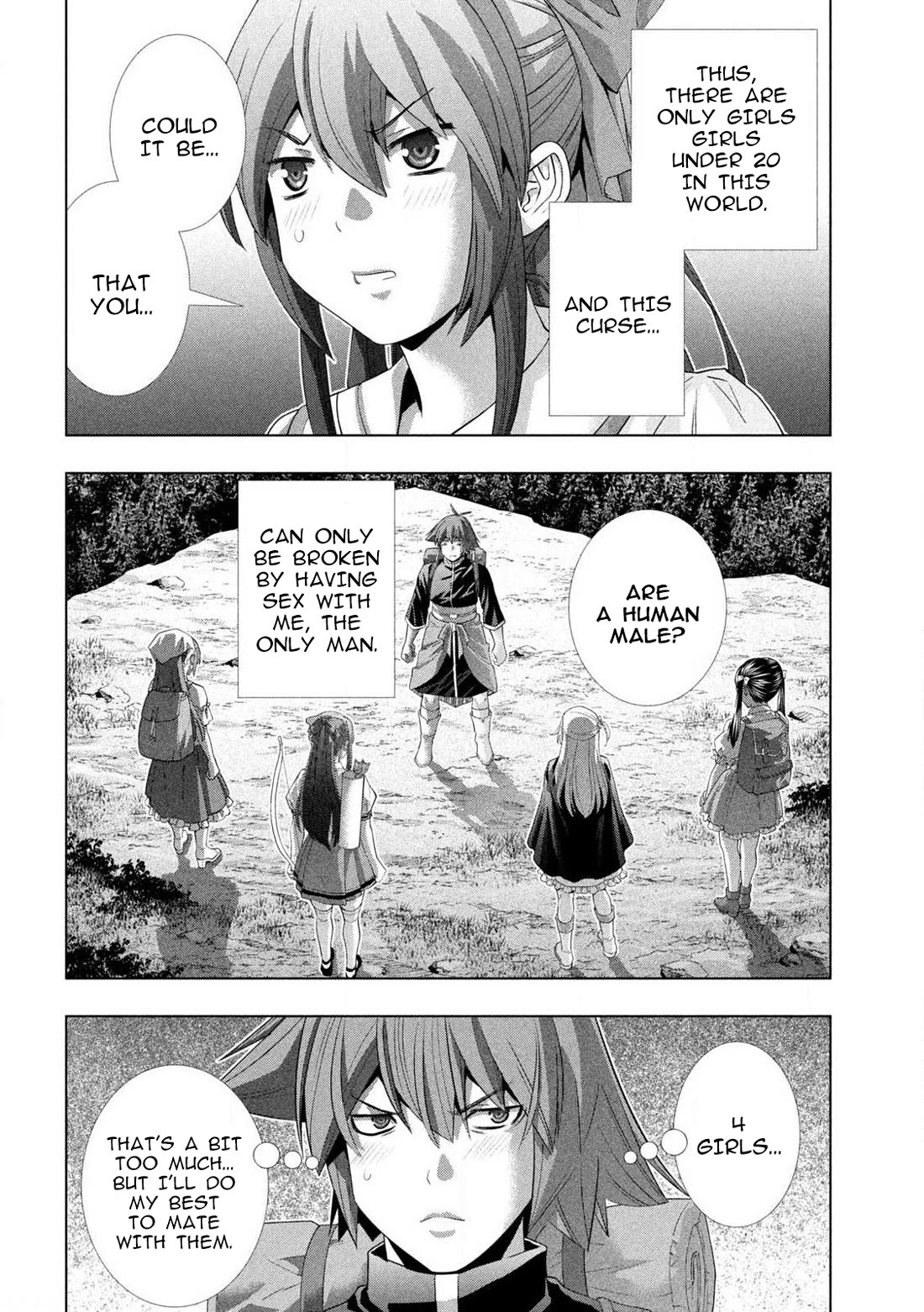 Parallel Paradise Chapter 280.5 page 13 - Chapter 280.5: Extra Edition