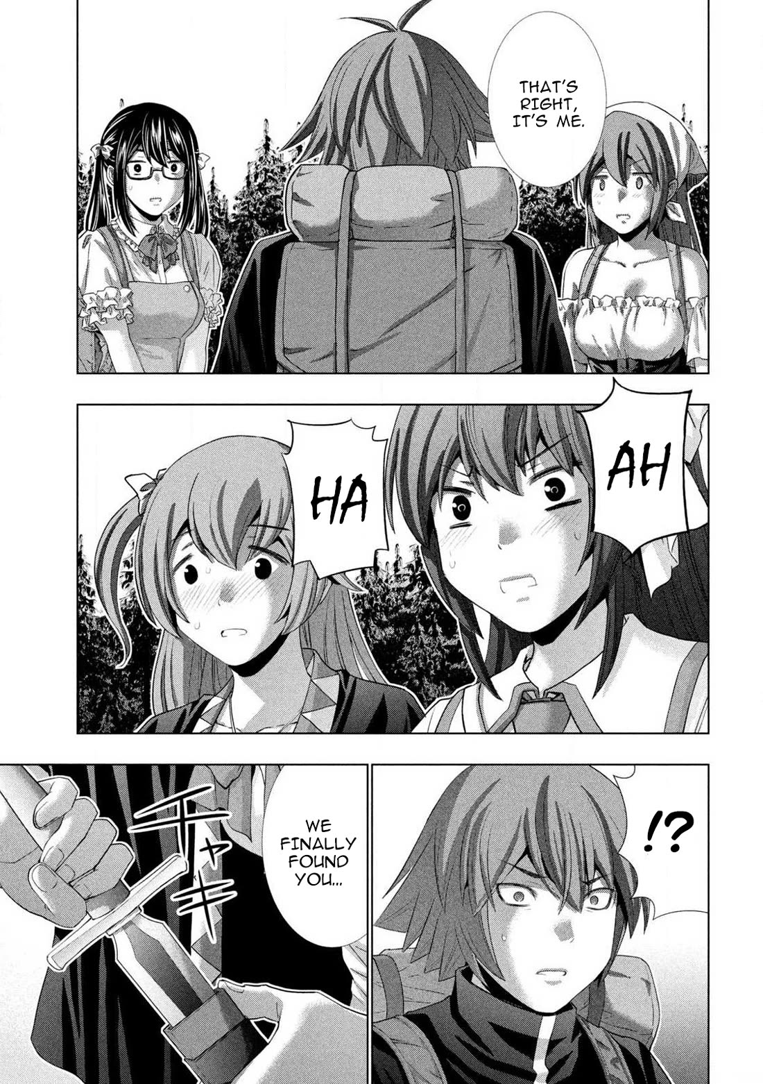 Parallel Paradise Chapter 280.5 page 14 - Chapter 280.5: Extra Edition