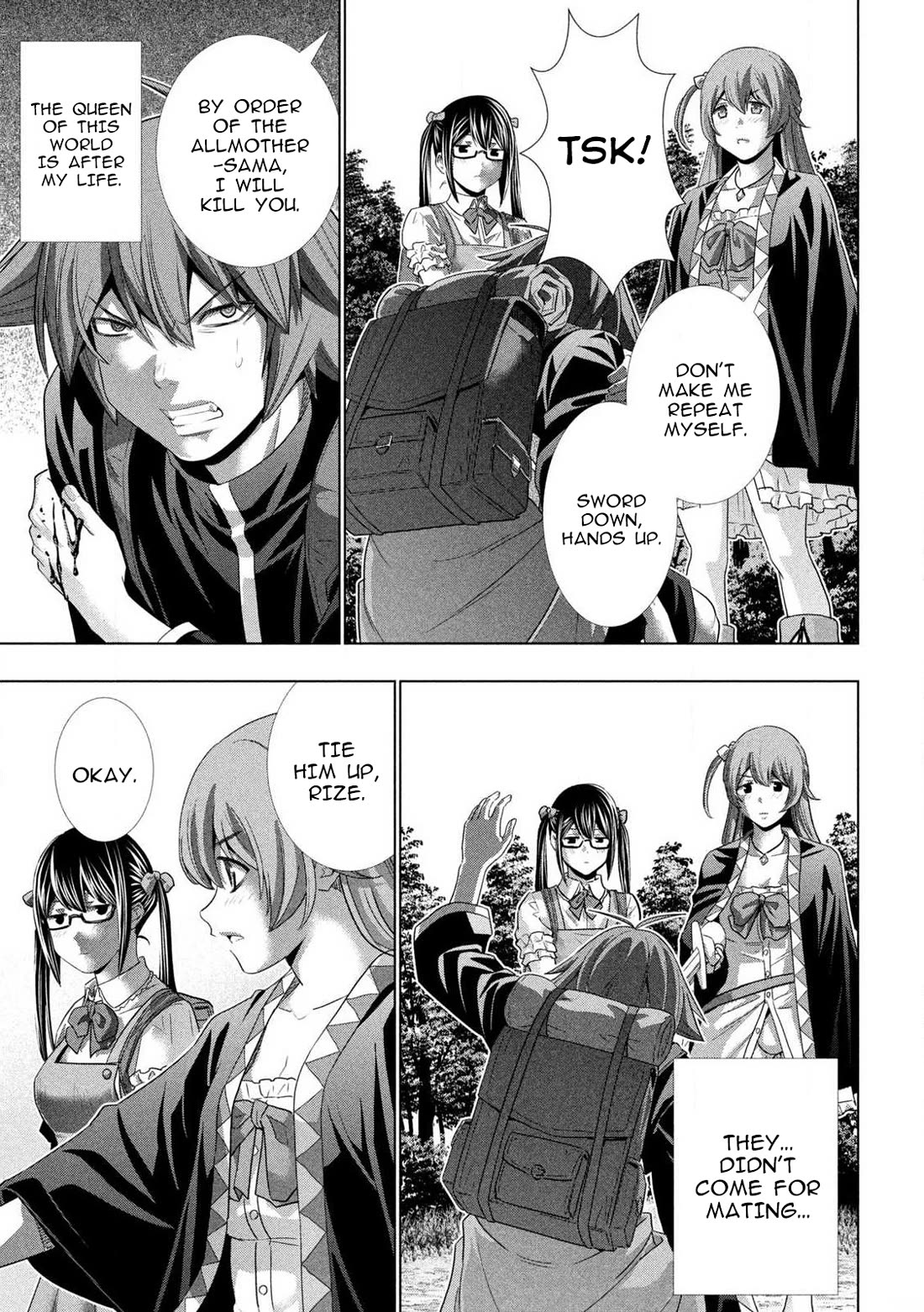 Parallel Paradise Chapter 280.5 page 16 - Chapter 280.5: Extra Edition