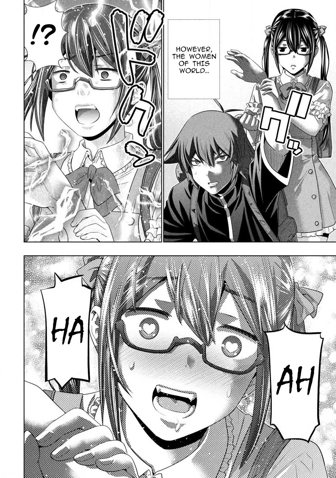 Parallel Paradise Chapter 280.5 page 17 - Chapter 280.5: Extra Edition