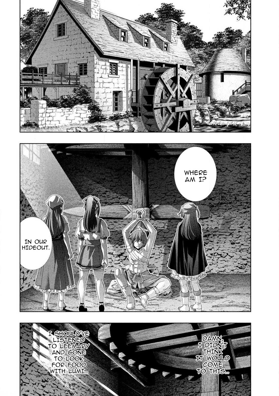 Parallel Paradise Chapter 280.5 page 19 - Chapter 280.5: Extra Edition