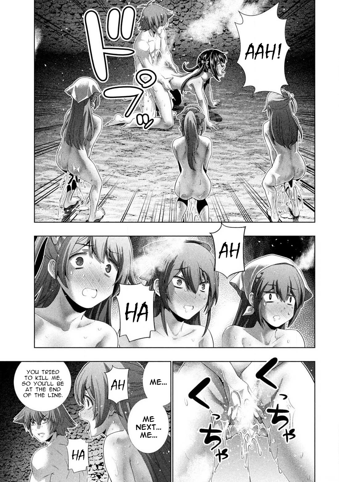 Parallel Paradise Chapter 280.5 page 26 - Chapter 280.5: Extra Edition