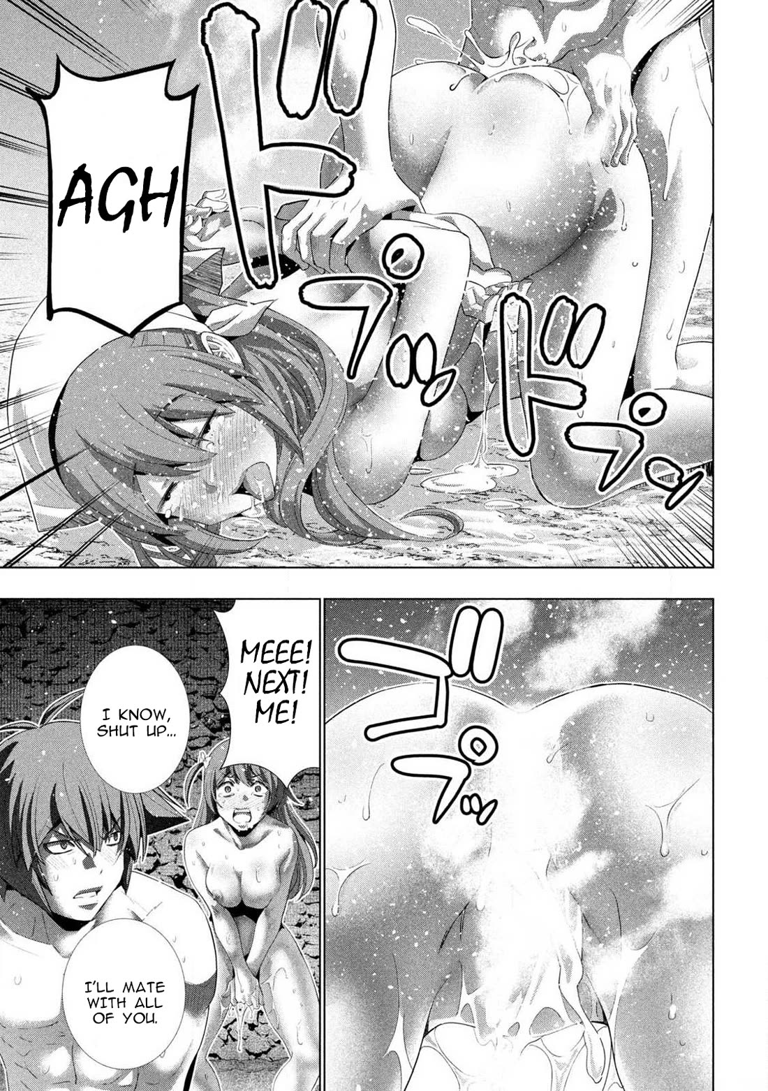 Parallel Paradise Chapter 280.5 page 28 - Chapter 280.5: Extra Edition