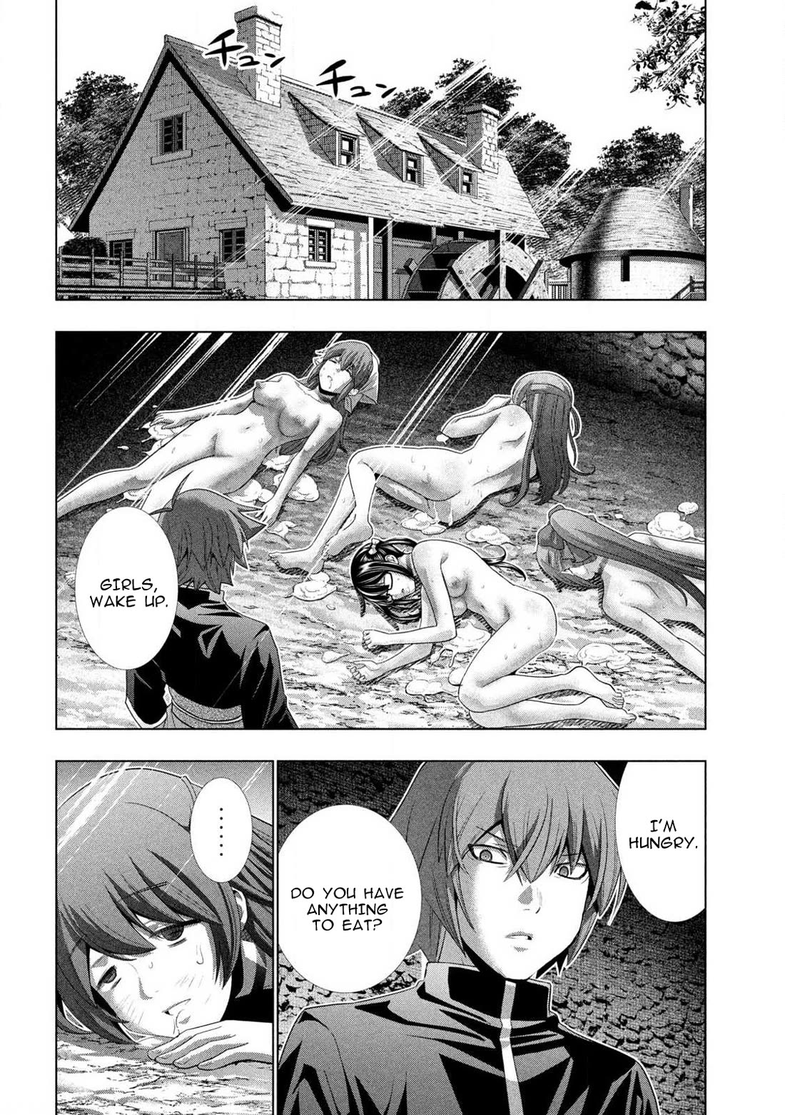 Parallel Paradise Chapter 280.5 page 31 - Chapter 280.5: Extra Edition