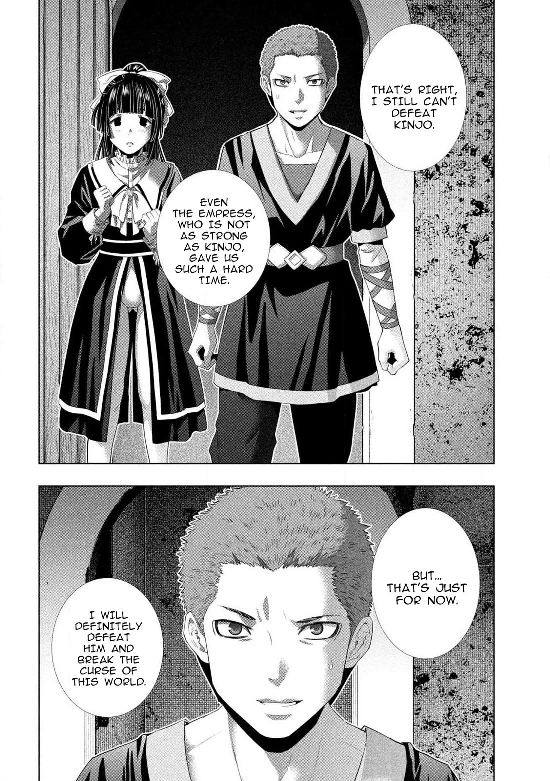 Parallel Paradise Chapter 280 page 5 - Chapter 280: Talking Head