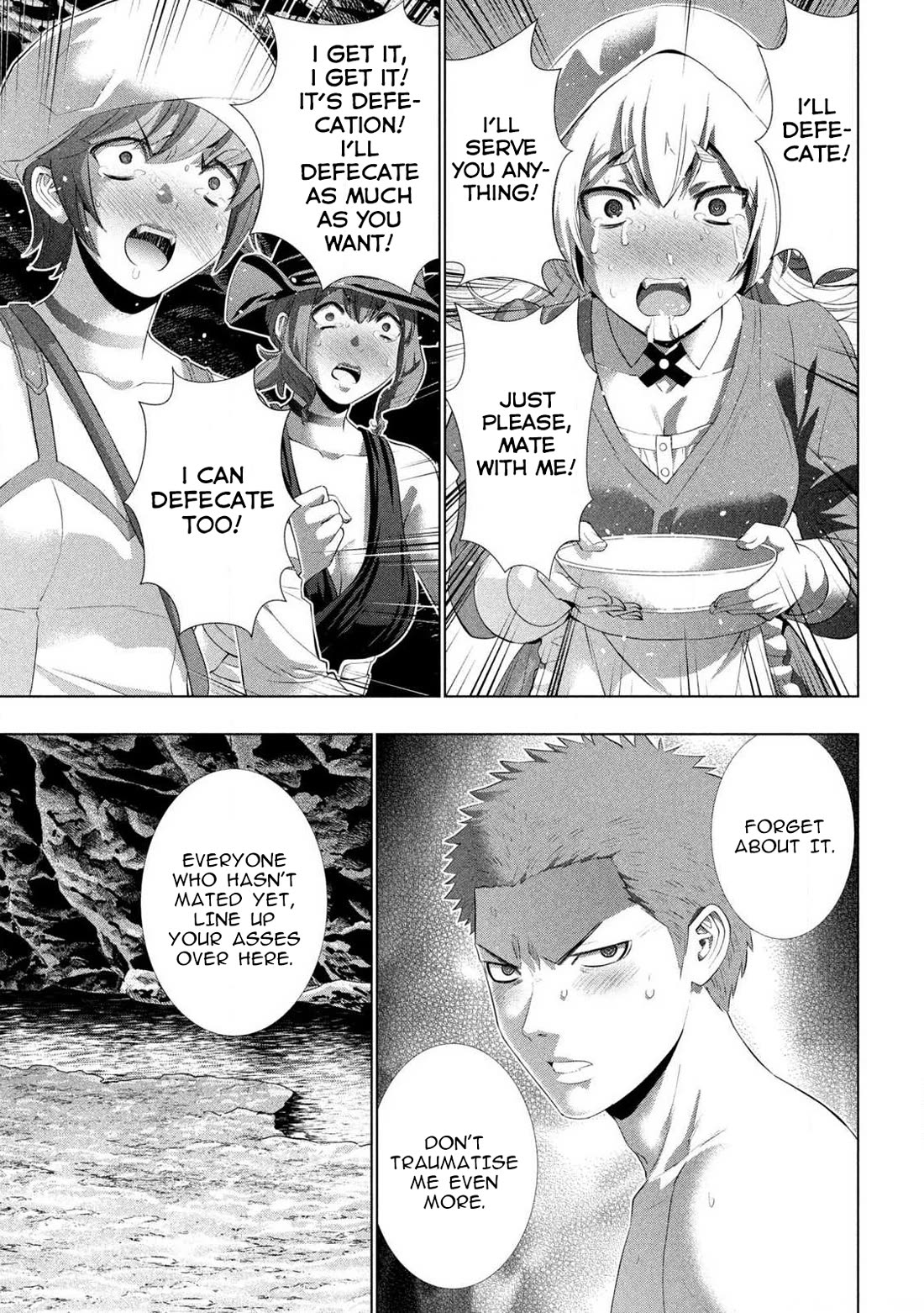 Parallel Paradise Chapter 283 page 17 - Chapter 283: Shame, Tears, Men and Women