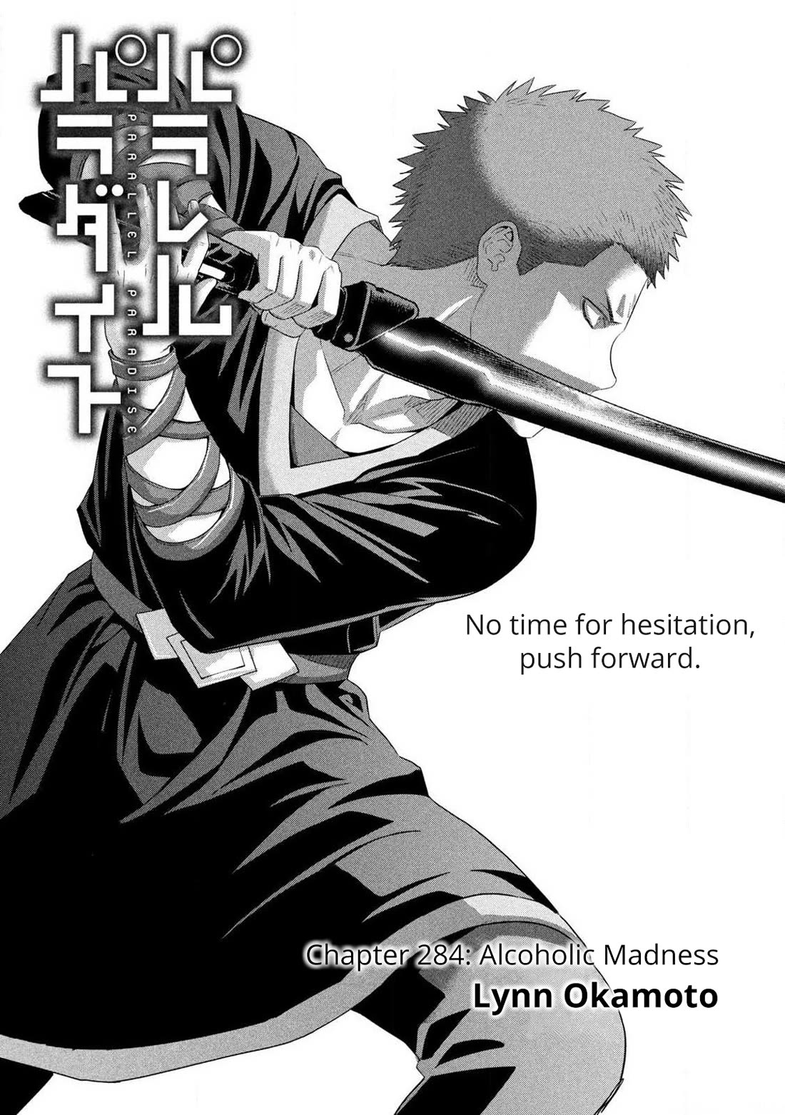 Parallel Paradise Chapter 284 page 1 - Chapter 284: Alcoholic Madness