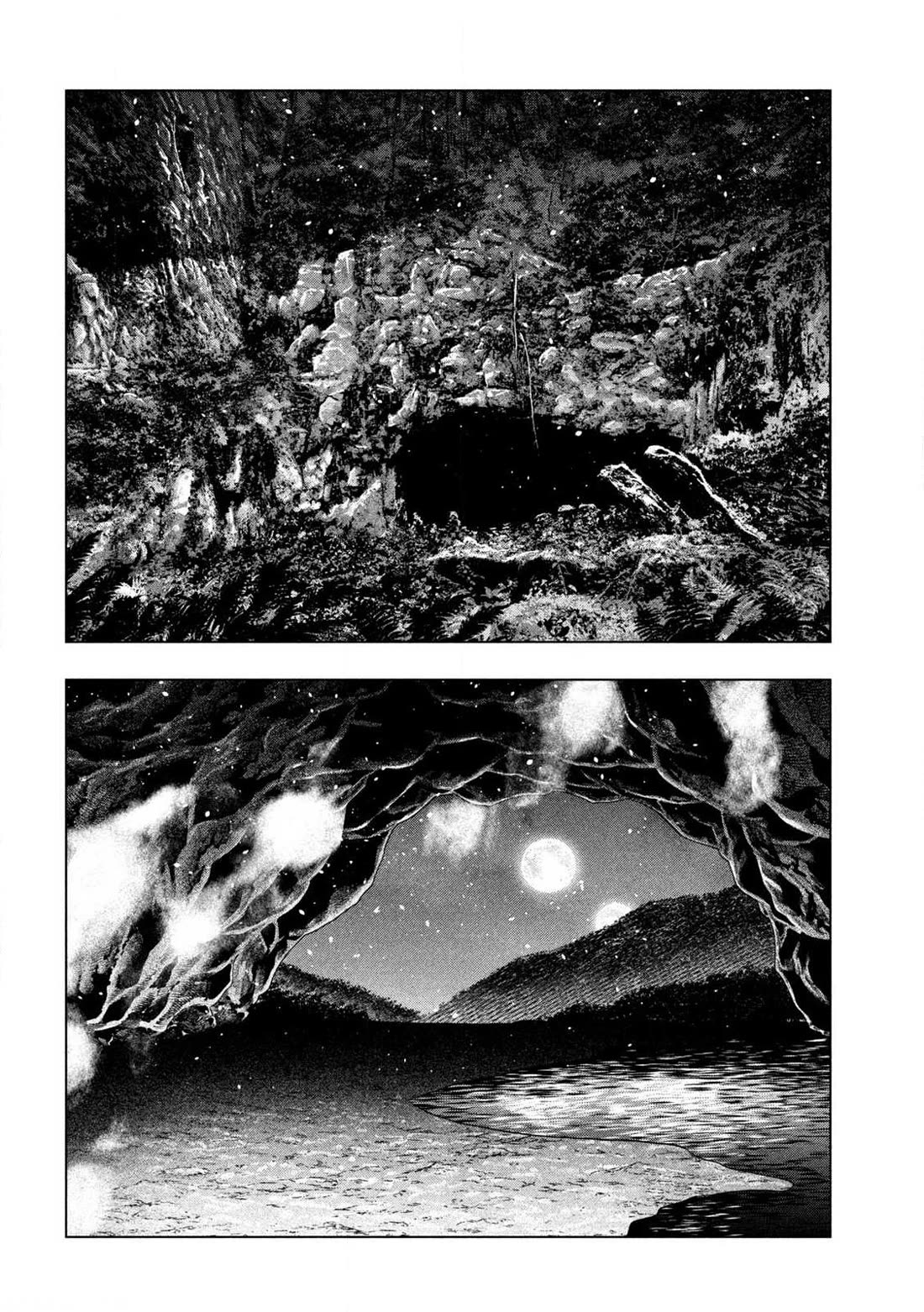 Parallel Paradise Chapter 284 page 10 - Chapter 284: Alcoholic Madness